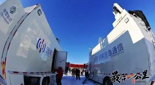 悄悄告诉你 十三冬的秘密