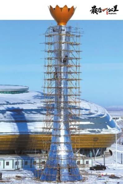 悄悄告诉你 十三冬的秘密