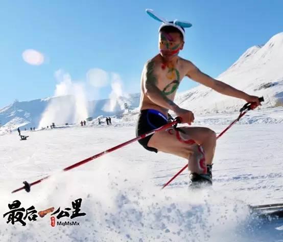 悄悄告诉你 十三冬的秘密