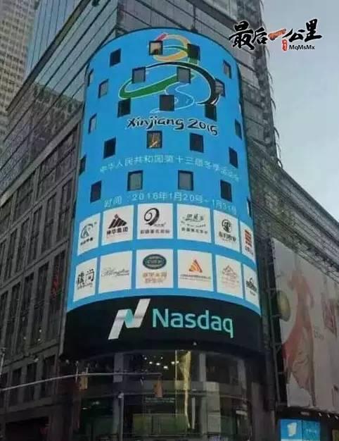 悄悄告诉你 十三冬的秘密