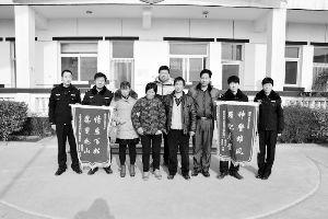 被拐26年后，杨某香被成功解救回家左四。