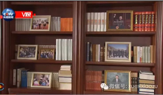 习近平中南海办公室书架藏书曝光(图)