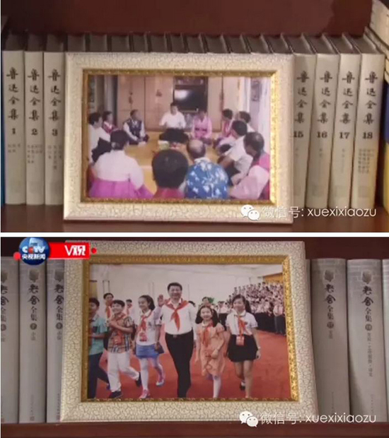 习近平中南海办公室书架藏书曝光(图)