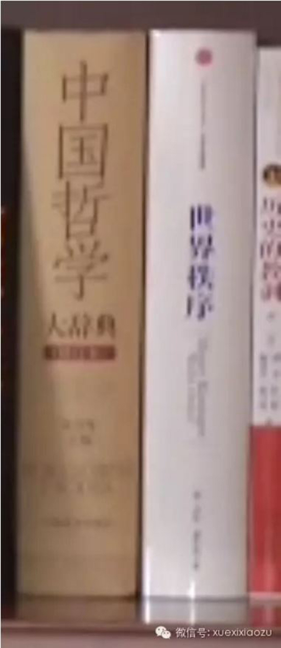 习近平中南海办公室书架藏书曝光(图)