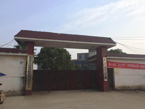 江西警察安排卖淫女进看守所与在押犯性交易