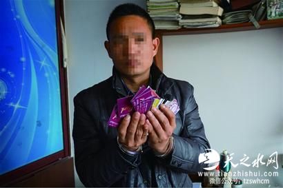 男子用解码器破解购物卡程序 2万刷出4万 