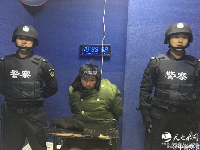 警方公布抢女童嫌犯照片 网友：马赛克给满分