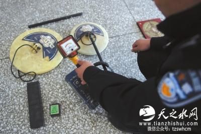 辽宁特大盗墓案宣判 罪犯可观“风水”定位