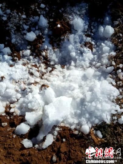 云南宣威发生“晴空坠冰”事件 疑是陨冰