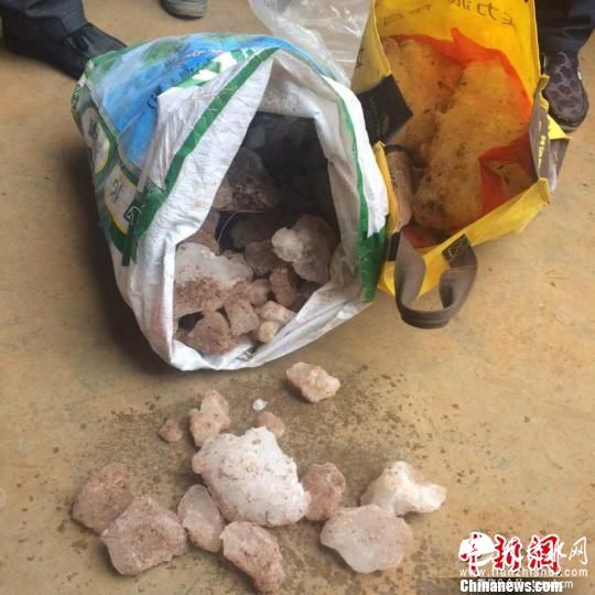 云南宣威发生“晴空坠冰”事件 疑是陨冰