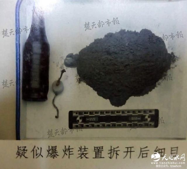 湖北3少年闹市扔炸弹“庆贺”出狱 结果再入狱