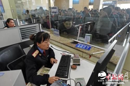 春运火车票迎退票高峰 除夕前三日票下周放出
