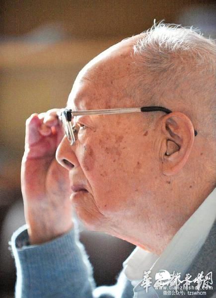 111岁汉语拼音之父周有光：喜欢看《芈月传》