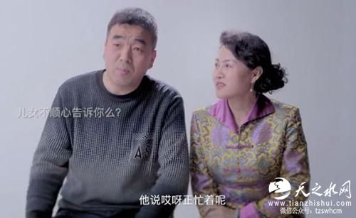 年度催泪纪实片：你是不是父母的一米陌生人？