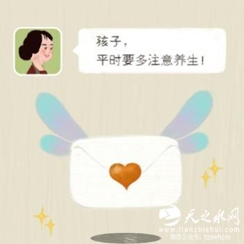 别让父母成为你的一米陌生人