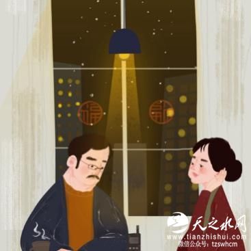 别让父母成为你的一米陌生人