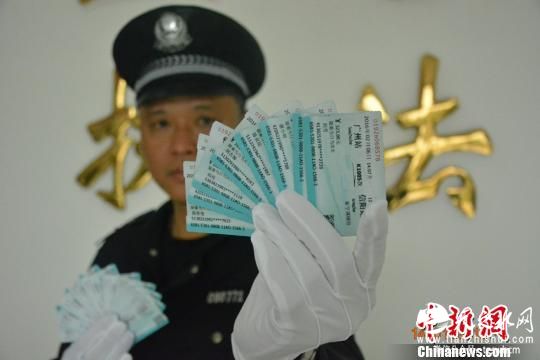 广铁警方破获今年广东省首起制贩假票案(图)