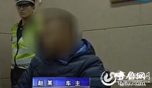 车主称车牌号和媳妇手机尾号一样，是为了秀恩爱。