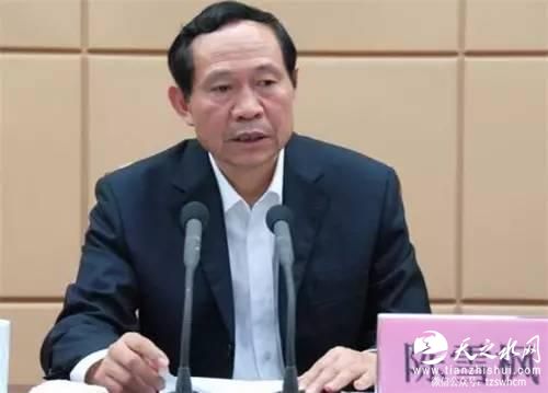 河南省委常委洛阳市委书记陈雪枫严重违纪被查