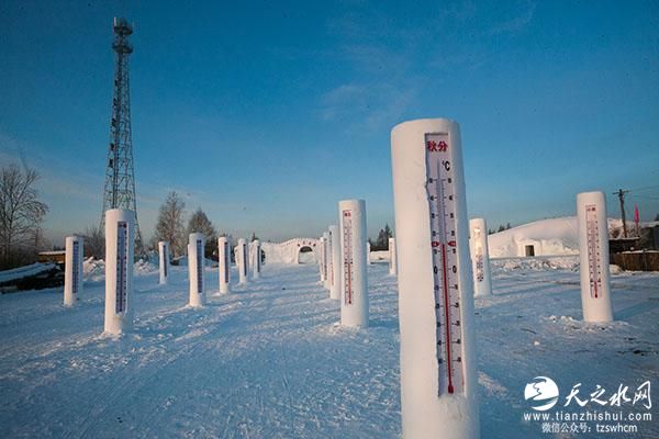 中国最冷村气温-58℃靠火墙御寒 室内外温差60度