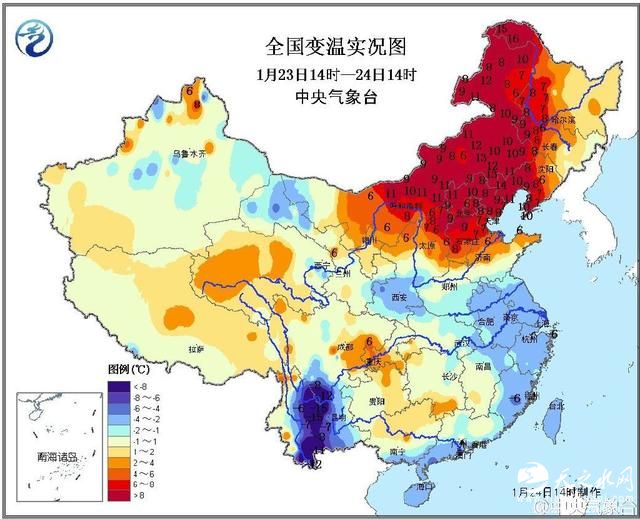 北方地区今天下午气温回暖 局部地区升温14℃