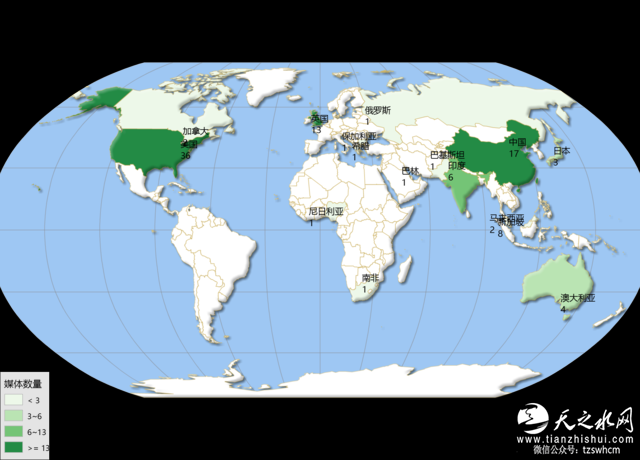 首部《中国企业国际传播力》研究报告在京发布