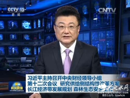 1%SABU0I[0[`4CUA9URS{U7