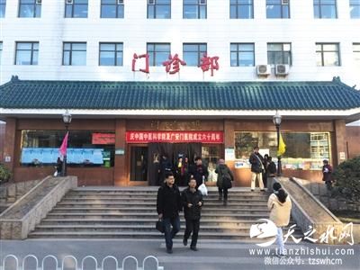 “女子怒斥黄牛”医院号贩子猖獗 曾多次被查