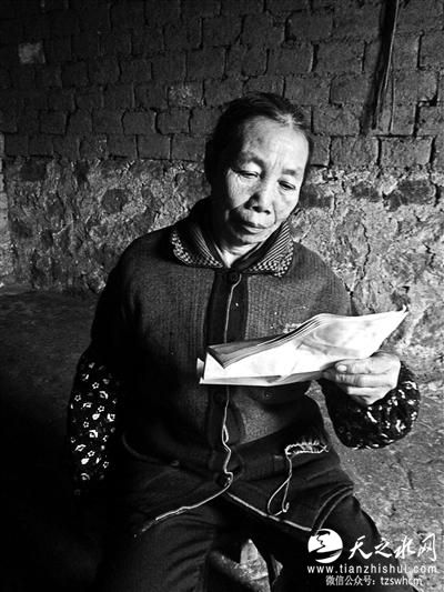 在押犯被打死警方付90万封口费 未当班管教获刑