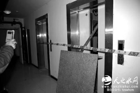 西安小区电梯故障母女坠亡 事发前1天刚完成年检