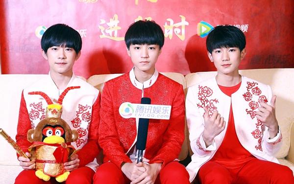 TFBOYS：上春晚有点蒙 最喜欢周杰伦哥哥