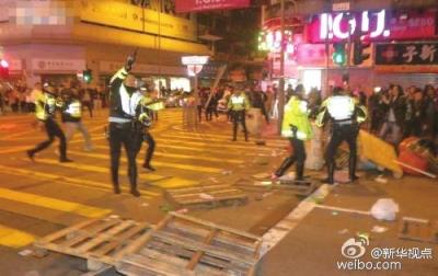 香港旺角暴乱61人被拘捕 官方称或有组织预谋