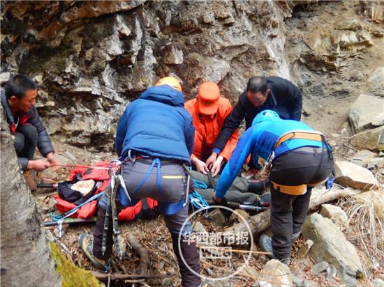 国内资深攀冰者在四姑娘山“冲坠”不幸身亡(图)
