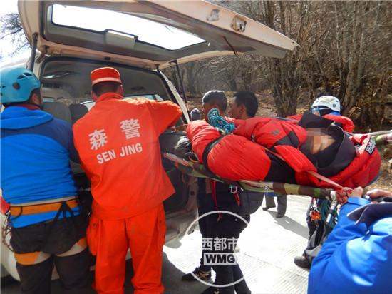 国内资深攀冰者在四姑娘山“冲坠”不幸身亡(图)