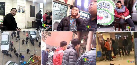 大量“不明身份人士”占领医院