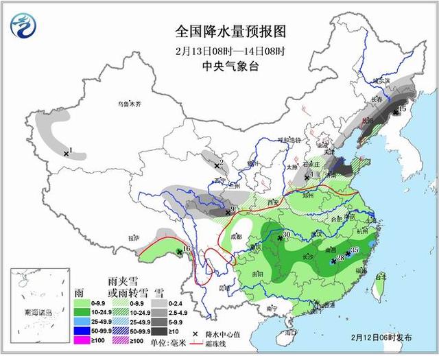 中国中东部地区将出现大范围雨雪天气