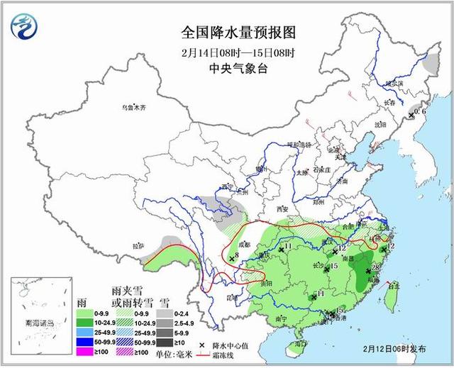 中国中东部地区将出现大范围雨雪天气