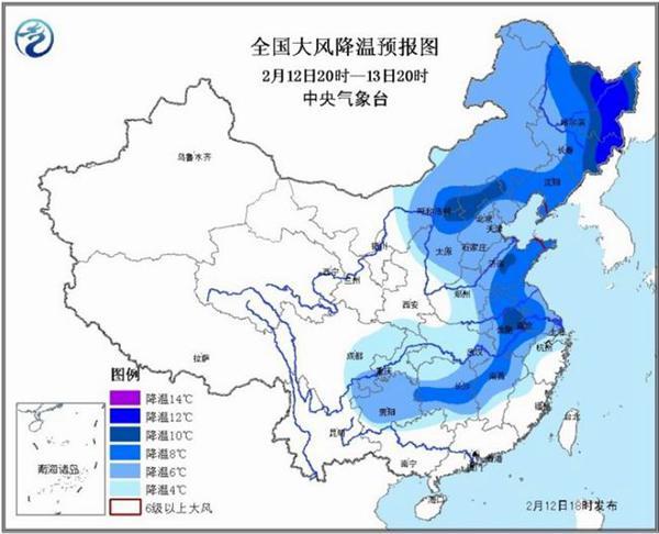 中央气象台发布寒潮黄色预警