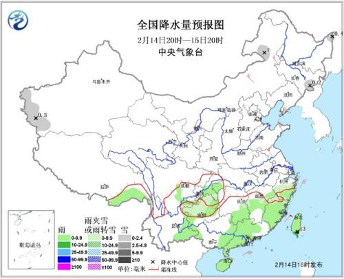 中央气象台:较强冷空气继续影响南方大部地区