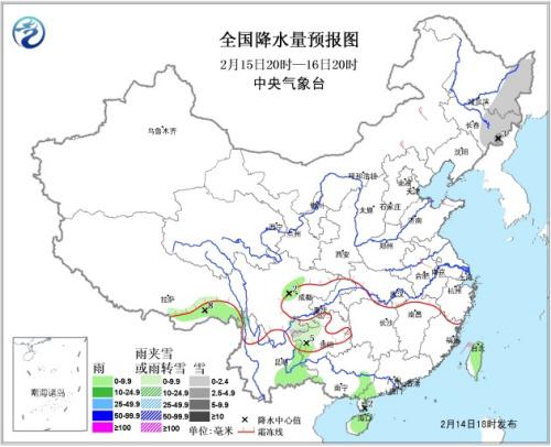 中央气象台:较强冷空气继续影响南方大部地区