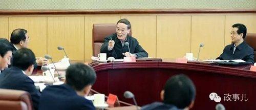 22年内边堕落边升迁 省部级官员王敏到底干了啥