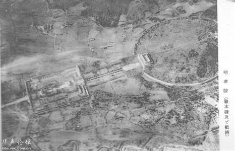 朱元璋大墓罕见老照片重现 军事壕沟抢眼(图)