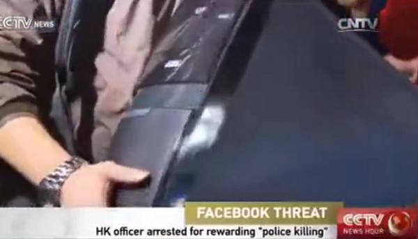 香港公务员悬赏杀警察：杀1个奖励1万港元