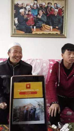 一个西海固移民的意外惊喜:总理给他回信了