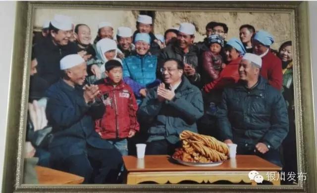 一个西海固移民的意外惊喜:总理给他回信了