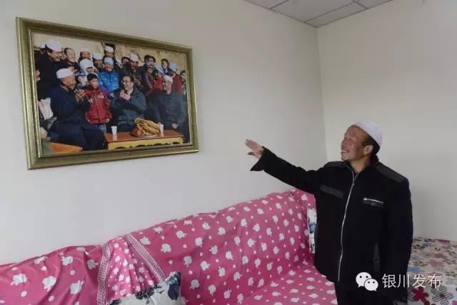 一个西海固移民的意外惊喜:总理给他回信了