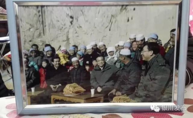 一个西海固移民的意外惊喜:总理给他回信了