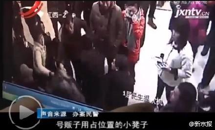 男子医院排队欲挂专家号遭号贩子围殴(图)