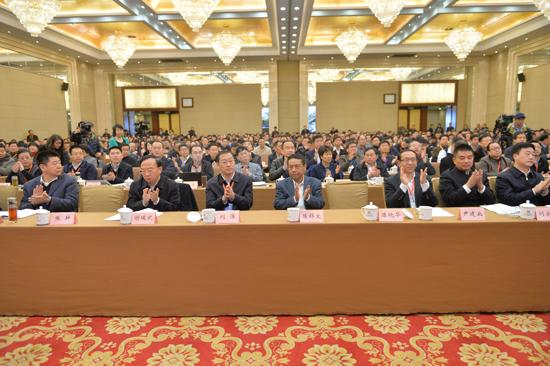 宣传贯彻中央一号文件精神大会在京举办