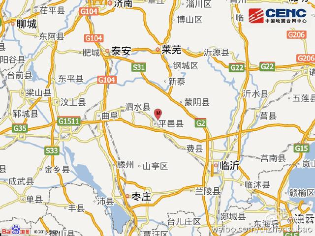 山东临沂市平邑县(塌陷)发生3.1级地震